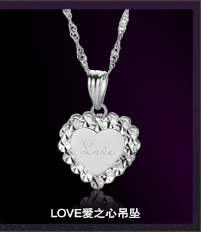 时来运转吊坠 12生肖吊坠蛇黄金吊坠 18K黄白