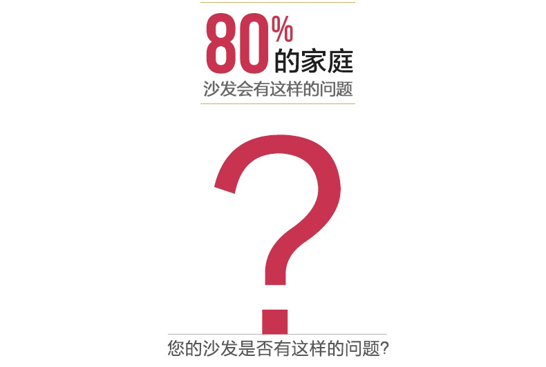 
                                        亦梦 夏季凉席凉垫沙发垫套装通用藤竹坐垫子竹垫竹席组合 可定制 黎洛 80*210cm(单条装)                