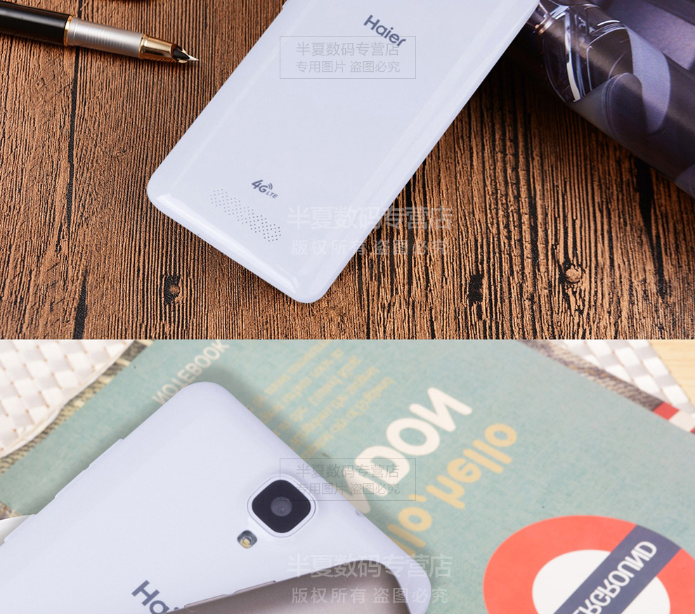 海尔(Haier ) HL-6385T老年人智能手机移动4G 香槟金