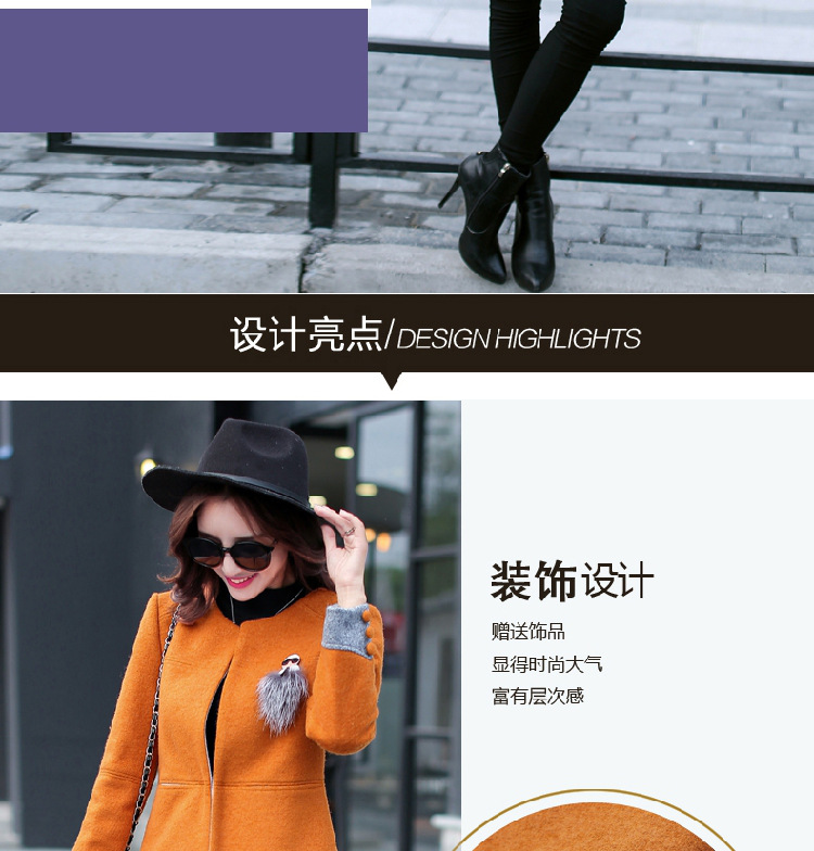 Elizabeth Bessie 2015. long coats of solid color)? round-neck collar at the time a wool coat for winter new)? topper with Chest Flower and Ho Kim s photo, prices, brand platters! The elections are supplied in the national character of distribution, so action, buy now enjoy more preferential! As soon as possible.