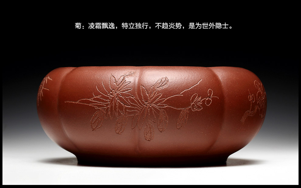 
                                                            尊壶 紫砂茶洗 大号水洗 笔洗洗茶缸水盂 茶具套装杯洗 功夫茶具配件 南瓜茶洗                