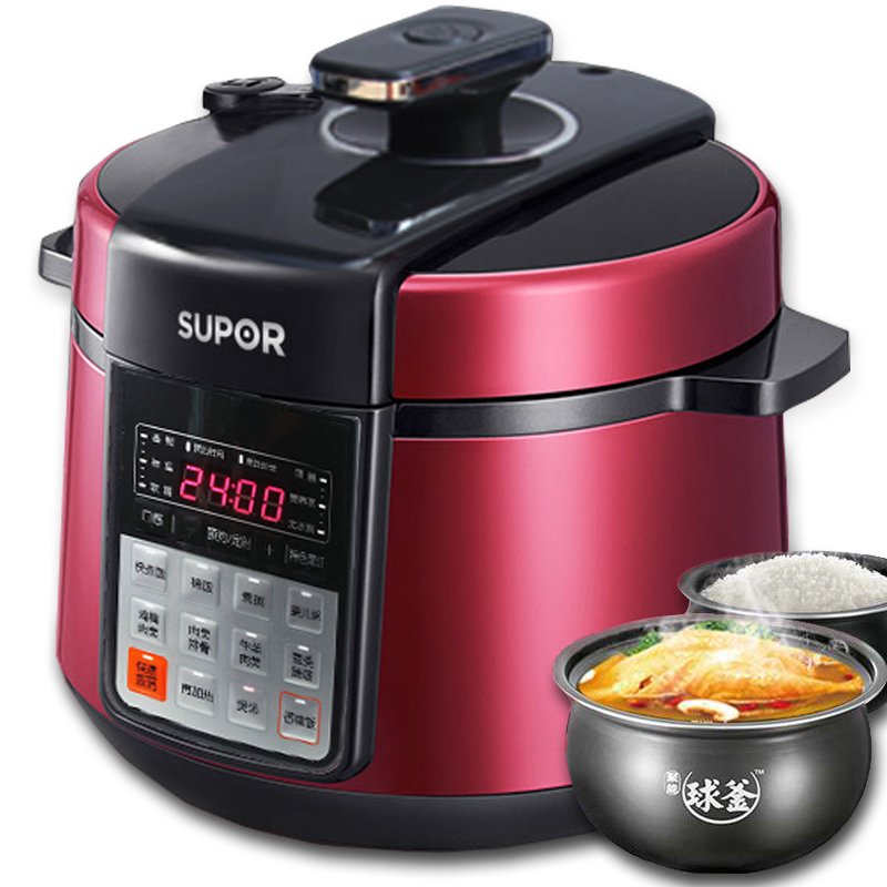 苏泊尔（SUPOR）CYSB50YC17Q-100全智...