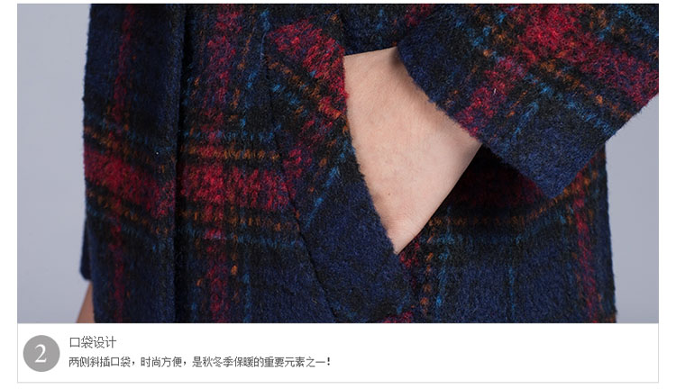 苏瑟 2015秋冬女装韩版修身中长款大码女装毛呢大衣外套女8136 红格 L