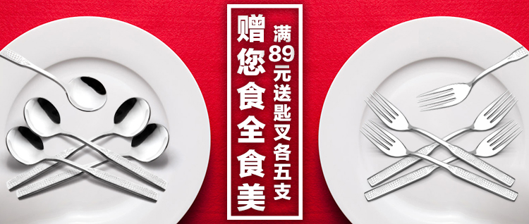 兴财旗舰店 1.5L保温饭盒 双层不锈钢真空保温提锅 保温桶便当盒 双菜格