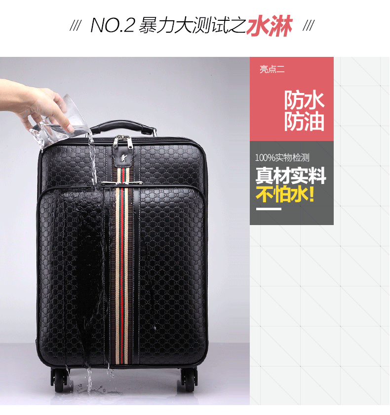 卡迪威龙新品皮箱高档商务旅行箱万向轮20寸黑色格纹拉杆箱软箱 黑色