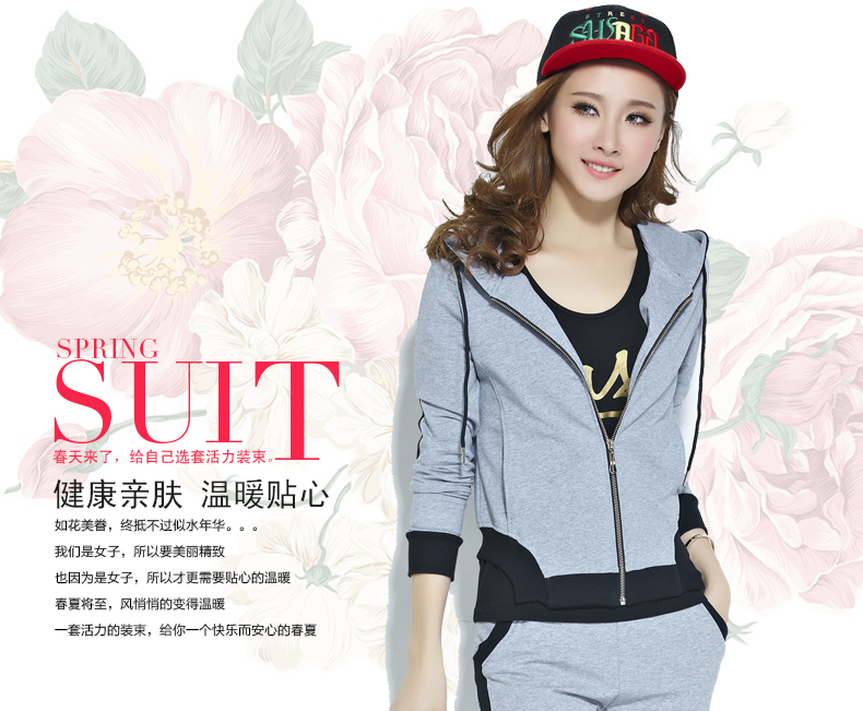 情莲儿 2015新款春夏时尚运动套装学生运动服休闲女士修身三件套卫衣秋 黄色 XXL
