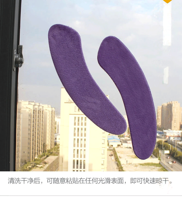 
                                        华居尚品 神奇粘贴式马桶垫 马桶圈 马桶套马桶贴 可反复水洗使用 随机款5个装                