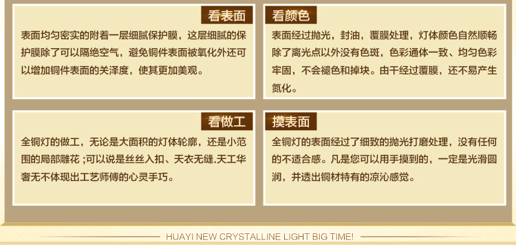 
                                        华艺灯饰 欧式床头灯卧室客厅过道阳台装饰灯全铜焊锡壁灯 DB36 壁灯 2头                