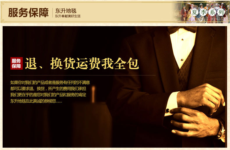 东升地毯 法斯特土耳其进口 现代简约茶几沙发卧室床边床前飘窗大地毯地垫 038A灰 160x230cm