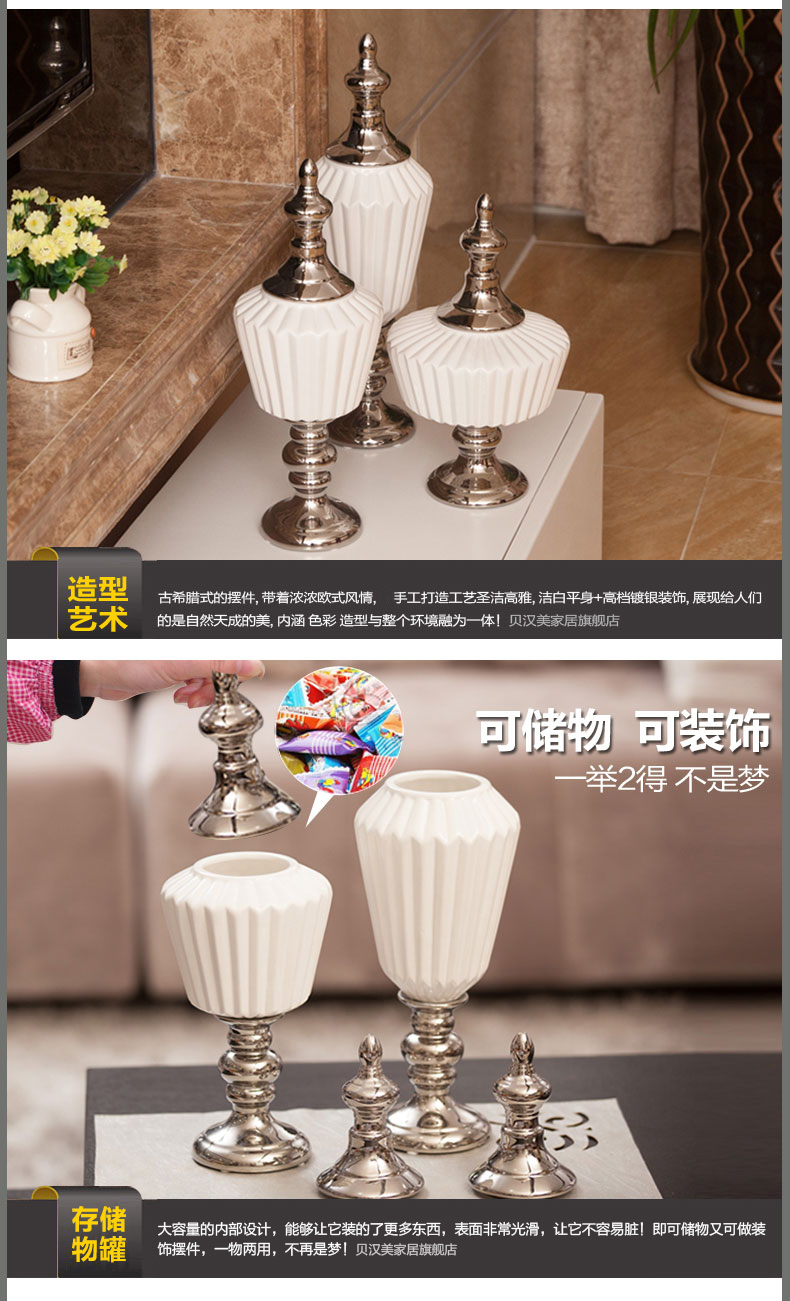 
                                        贝汉美（BHM） 欧式花瓶套装 仿真花假花摆件 陶瓷储物罐三件套家装饰品 三件套套装价                
