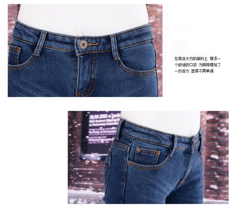 优蜜雅     冬季新款女装韩版时尚加绒加厚牛仔裤女修身显瘦OL通勤牛仔裤女小脚裤 蓝色 28码