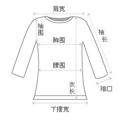 卡斯丹尼 2015韩版秋款新品文艺清新半身裙 17号色 L
