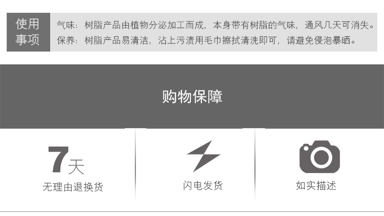 amojoy欧式多功能纸巾盒 客厅桌面遥控器收纳盒 创意餐巾纸抽纸盒 卧室家用树脂纸巾盒子 蕾丝银色