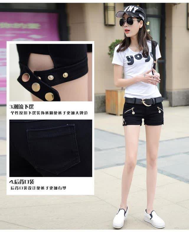 卡蒂弗2016夏装新品女裤包臀性感超短裤低腰紧身热裤时尚百搭潮f5110