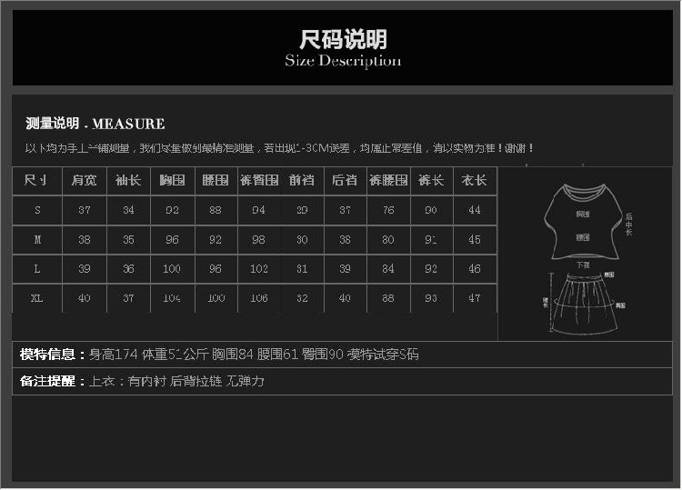 AMZI秋冬新款 欧美简约 英伦时尚格纹休闲裤套装2015 灰色 M