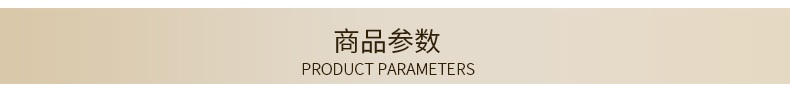 
                                        纵海艺术 客厅装饰画 办公室书房油画 沙发背景墙壁画 马到成功 八骏图 中式风水挂画 豪华款 90*170                