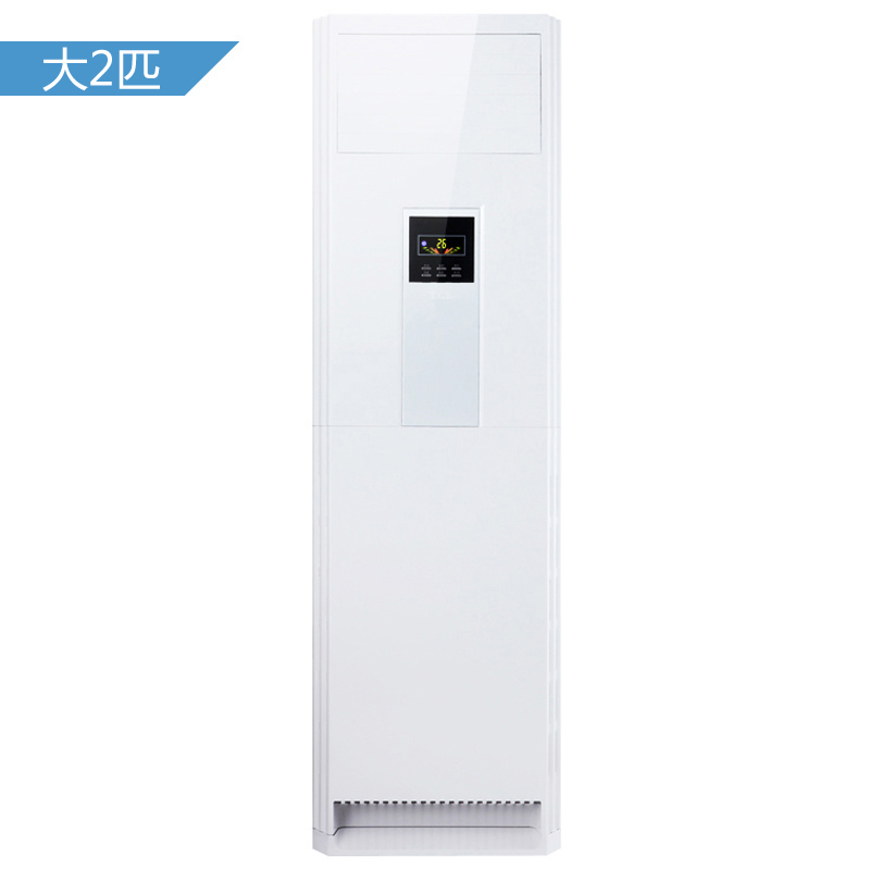 TCL 大2匹 定速 冷暖 空调柜机（18米送风）（K...