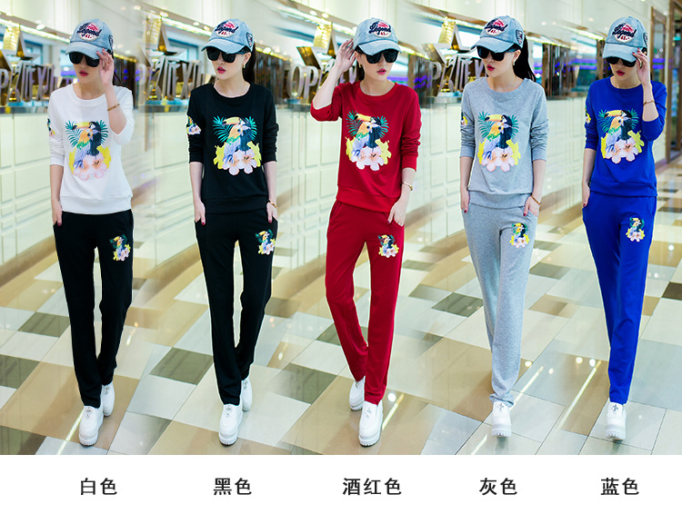 女人镜 2015冬装新款韩版显瘦女士运动套装#N8267 彩蓝色 XXL