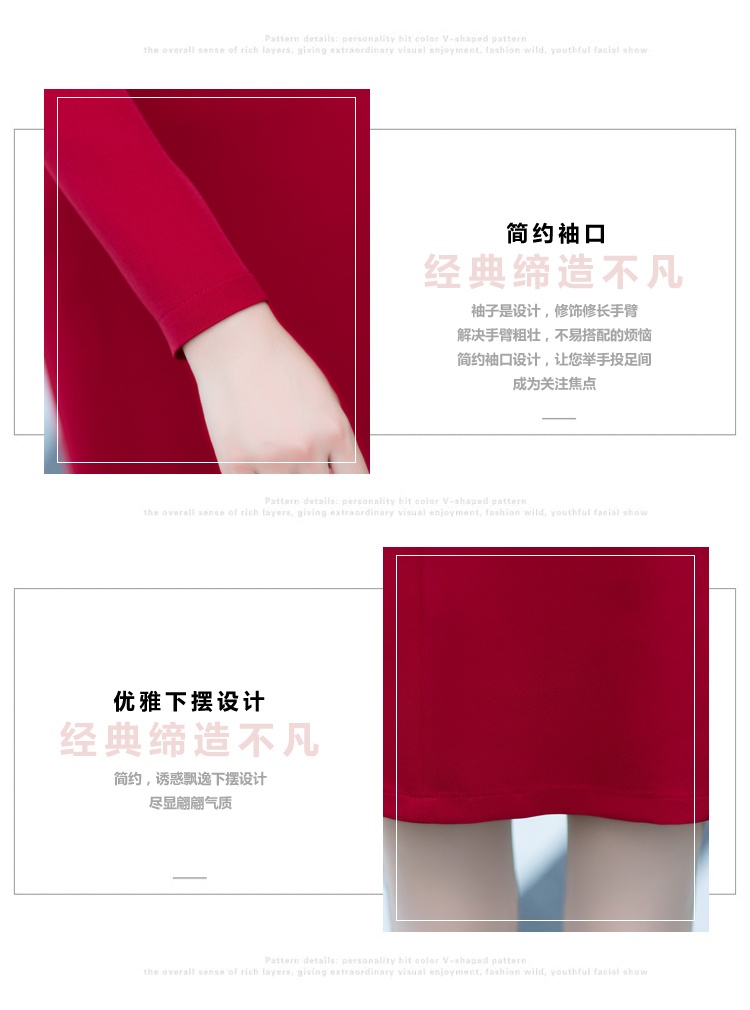 佳衣名品 2015秋季新款时尚韩版修身时尚长袖拼接A字中裙潮 Q6256 蓝色 XL