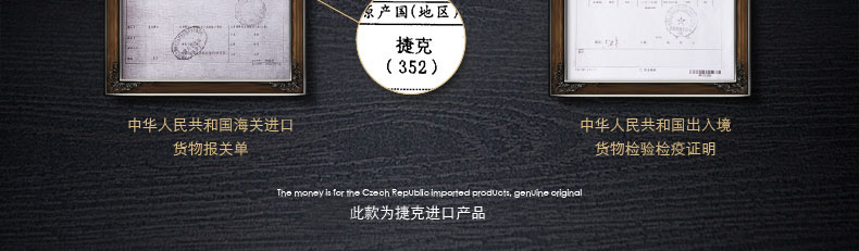 
                                                                                波西米亚(BOHEMIA)捷克进口水晶玻璃鞋生日圣诞礼物礼品成人礼（可代写贺卡）                