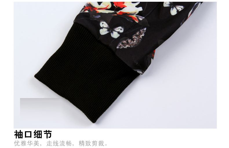 红衣橱 2015秋装新款女装休闲运动时尚卫衣套装女秋B056 白 色 L