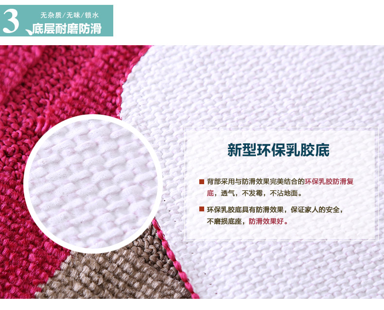
                                                            港龙 进门门口入户地垫脚垫门垫 卫生间浴室厨房吸水防滑垫 红色叶子JS 40cm*60cm                