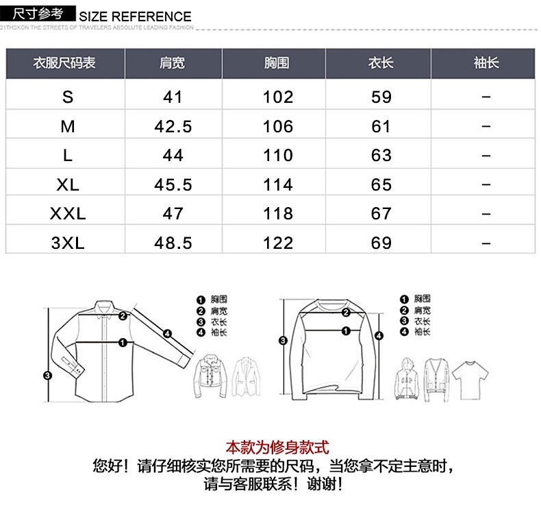 丹杰仕2015秋冬季新款情侣马甲潮男士羽绒棉马夹背心跑男同款撞色棉衣背心男女装 红色 XL