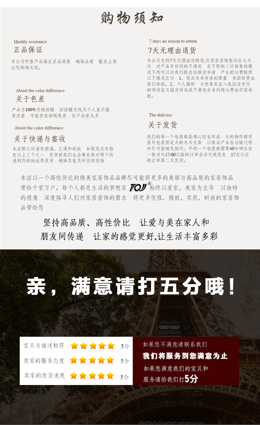 
                                                                                丽盛（LISHENG）欧式复古飞机座钟卧室坐钟床头小钟客厅装饰台面时钟表摆件 古铜色                