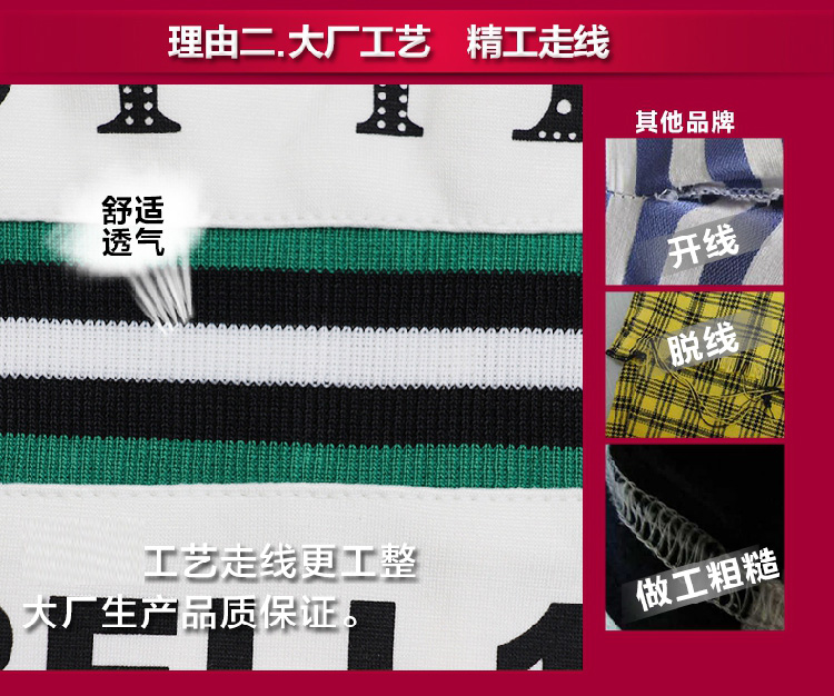 鑫奥可儿2015秋装韩版修身时尚休闲套装长袖T恤长裤松紧腰两件套卫衣女6802# 绿色   XL