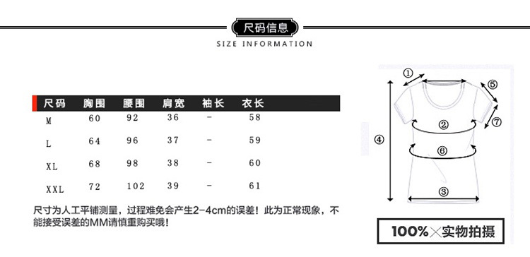 ESVT韩版2015冬季新款棉马甲冬女时尚百搭简约修身显瘦女棉服马甲 潮 帽子可脱卸 黑色 XL