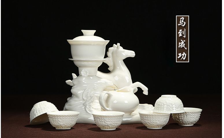 茶具自流水半自动陶瓷功夫茶具套装茶道工艺 1猴年吉祥