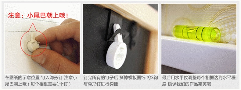 吉朵芸 量身高墙贴 实木相框 儿童相片墙 楼梯宝宝照片墙相框组合卡通贴纸家居相框树 4框 黄白两色(灵动画心)