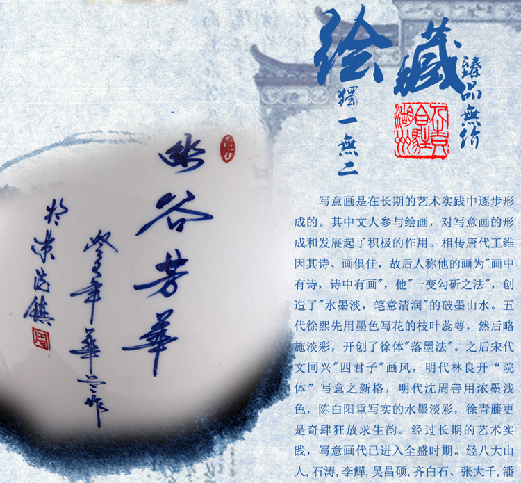 中式陶瓷台灯卧室床头灯 美式客厅台灯 手绘写意画婚庆装饰台灯 笑口常开