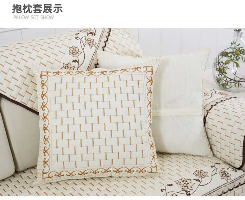 绿幽谷四季通用沙发垫套装全棉沙发套沙发巾防滑坐垫沙发垫子 一枝梅 单条90*90cm
