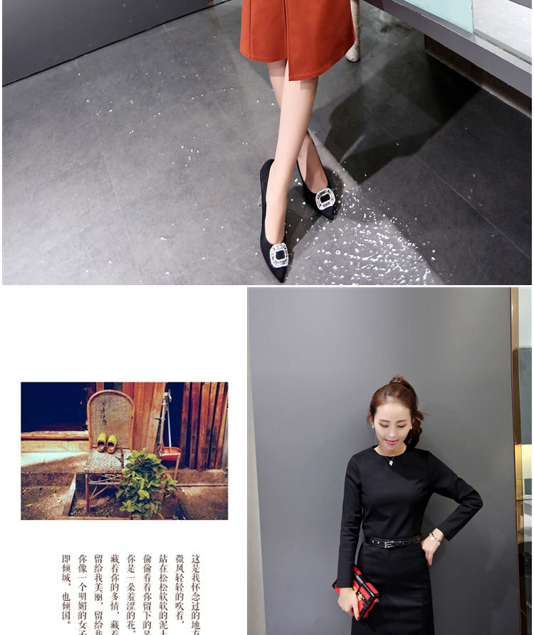 潮步2015秋季新款简约时尚显瘦连衣裙V1599 铁锈红 M送腰带