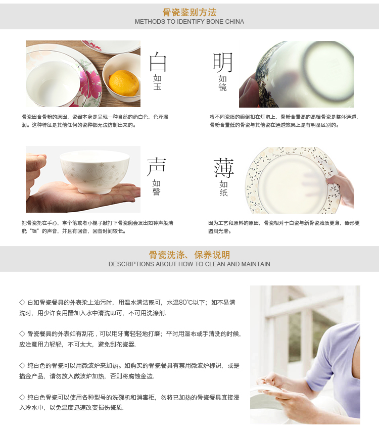 
                                        丝贝美瓷（seabird） 纯白创意餐具骨瓷异形方形海派西餐牛排盘子菜盘家用碗盘碟套装 10.5英寸海派平盘1只                