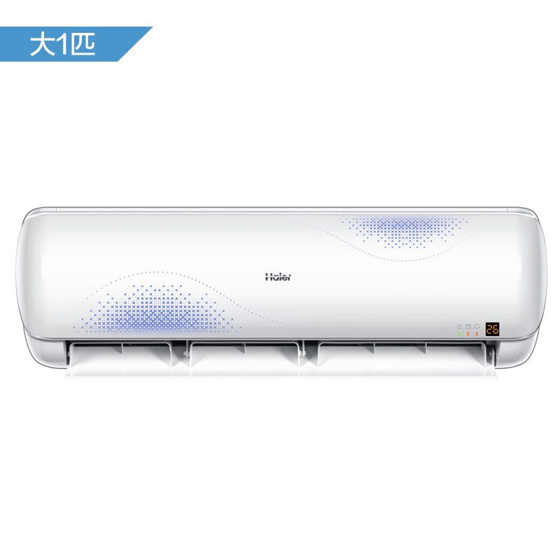 海尔（Haier）大1匹 定频 冷暖 智能 空调挂机 ...