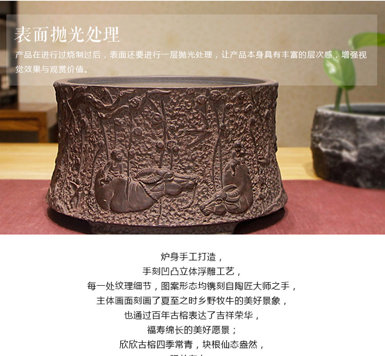 
                                        淳意 茶炉铁壶专用电陶炉 台湾老岩泥迷你静音煮茶烧水炉 无线遥控模式 功夫茶具配件 心路 静逸版                