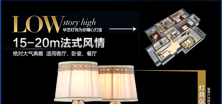 
                                        华艺灯饰 壁灯床头 卧室客厅过道阳台装饰壁灯 欧式现代简约灯具 DB27 壁灯 1头                