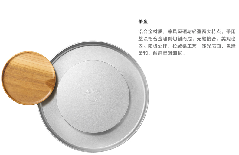 哲品家居 宝马系列 BMW哲行高白瓷旅行茶具套装 礼品商务送礼 一壶四杯带茶盘便携包组 白色