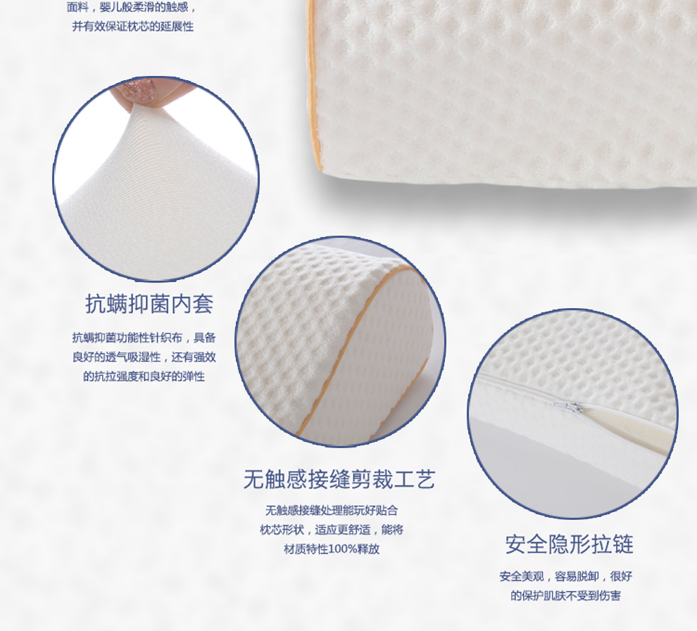 
                                        温柔乡家纺泰国乳胶枕头橡胶枕头枕芯天然进口纯乳胶透气方枕成人颈椎枕按摩颗粒 面包枕 60/40/10cm                