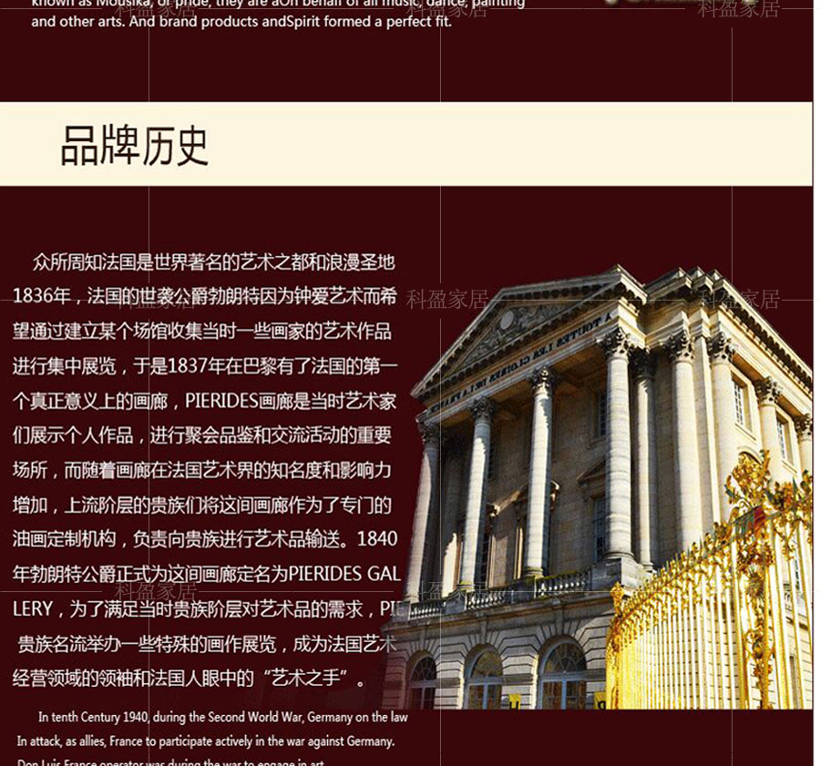 原始原素 美式纯手绘油画家居装饰画玄关风景《天鹅湖》欧式美画 高品质美式 田园风格 华角花框 欧标 70*80 带框尺寸