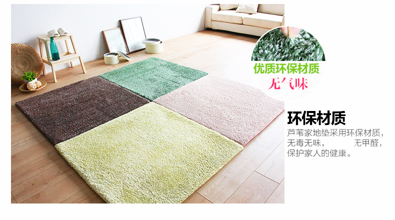 
                                        芦苇卧室床边拼接地毯客厅茶几家用地垫定制榻榻米垫 双色咖啡 80*80cm/1条装2条以上送魔术条                
