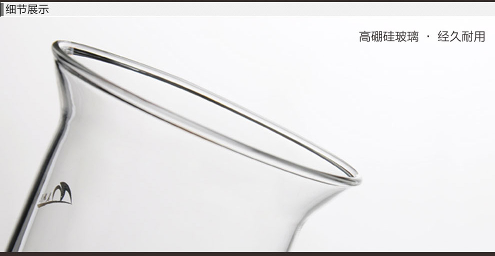 
                                                            美斯尼 玻璃茶漏 茶滤网 功夫茶道茶具 过滤器茶道配件                 