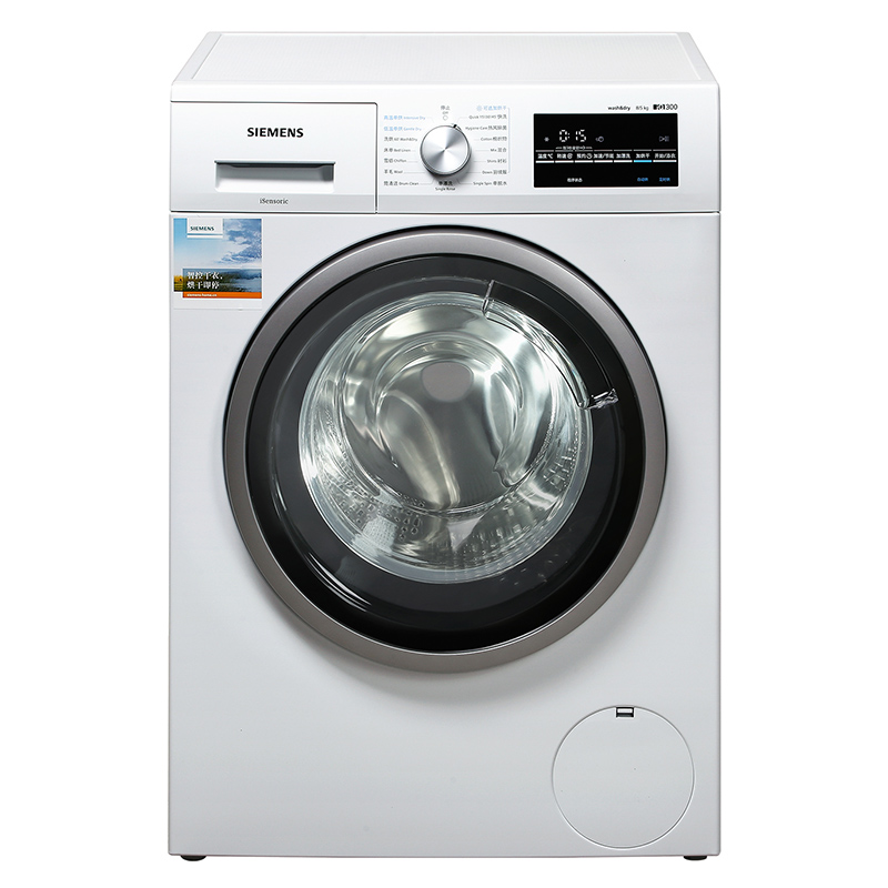 西门子(SIEMENS) XQG80-WD12G4C0...