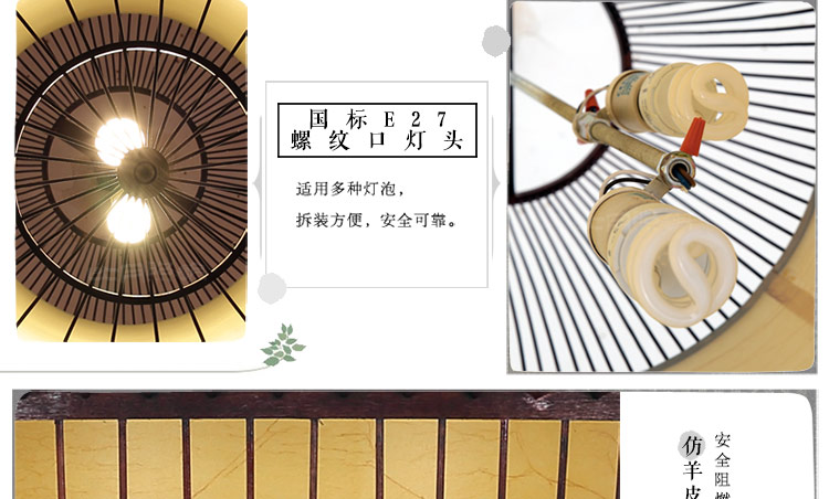 比月简约现代客厅餐厅卧室灯个性创意艺术灯田园竹艺茶楼吊灯3692 中号
