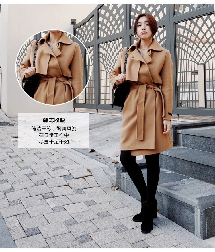 The new girls 2015 Autumn and Winter Female winter coats on new girl? Long 2015 autumn and winter temperament Korean Sau San foutune tether strap a jacket and color *M female * Picture, prices, brand platters! The elections are supplied in the national character of distribution, so action, buy now enjoy more preferential! As soon as possible.