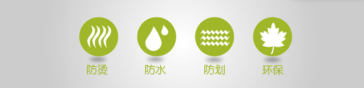 
                                        梦的丝娜 防水桌布 独特夹花工艺   防水防油耐烫使用持久 可定制尺寸 粉色波斯菊1.0mm 80*140cm                