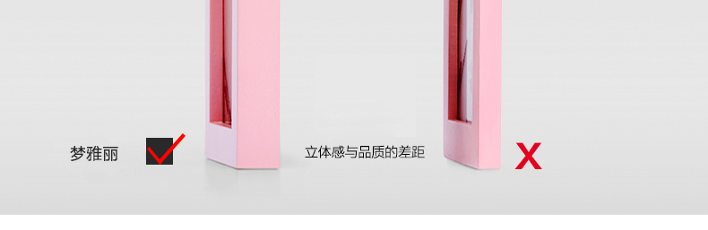 梦雅莉 实木挂墙摆台相框 7寸5 10寸16寸18 20 24 30寸创意相架儿童画框 白色 6寸挂墙