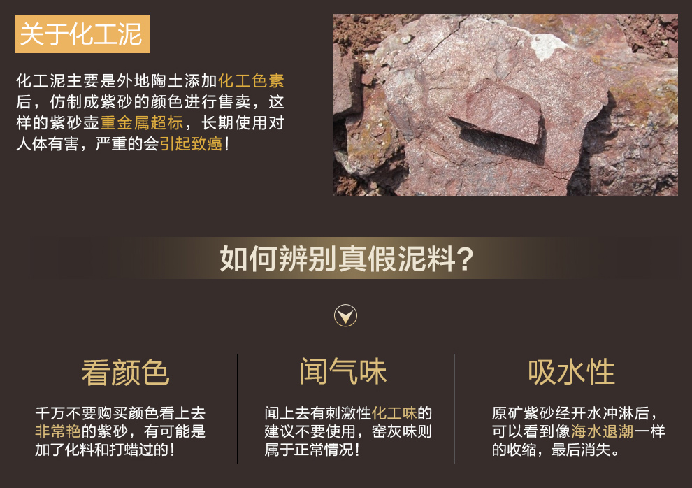 
                                        尊壶 宜兴紫砂杯陶瓷盖杯大号泡茶杯原矿茶具杯 大牡丹杯500ml                